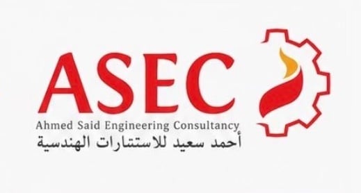 شركة أحمد سعيد للاستشارات الهندسية تعلن وظيفة شاغرة