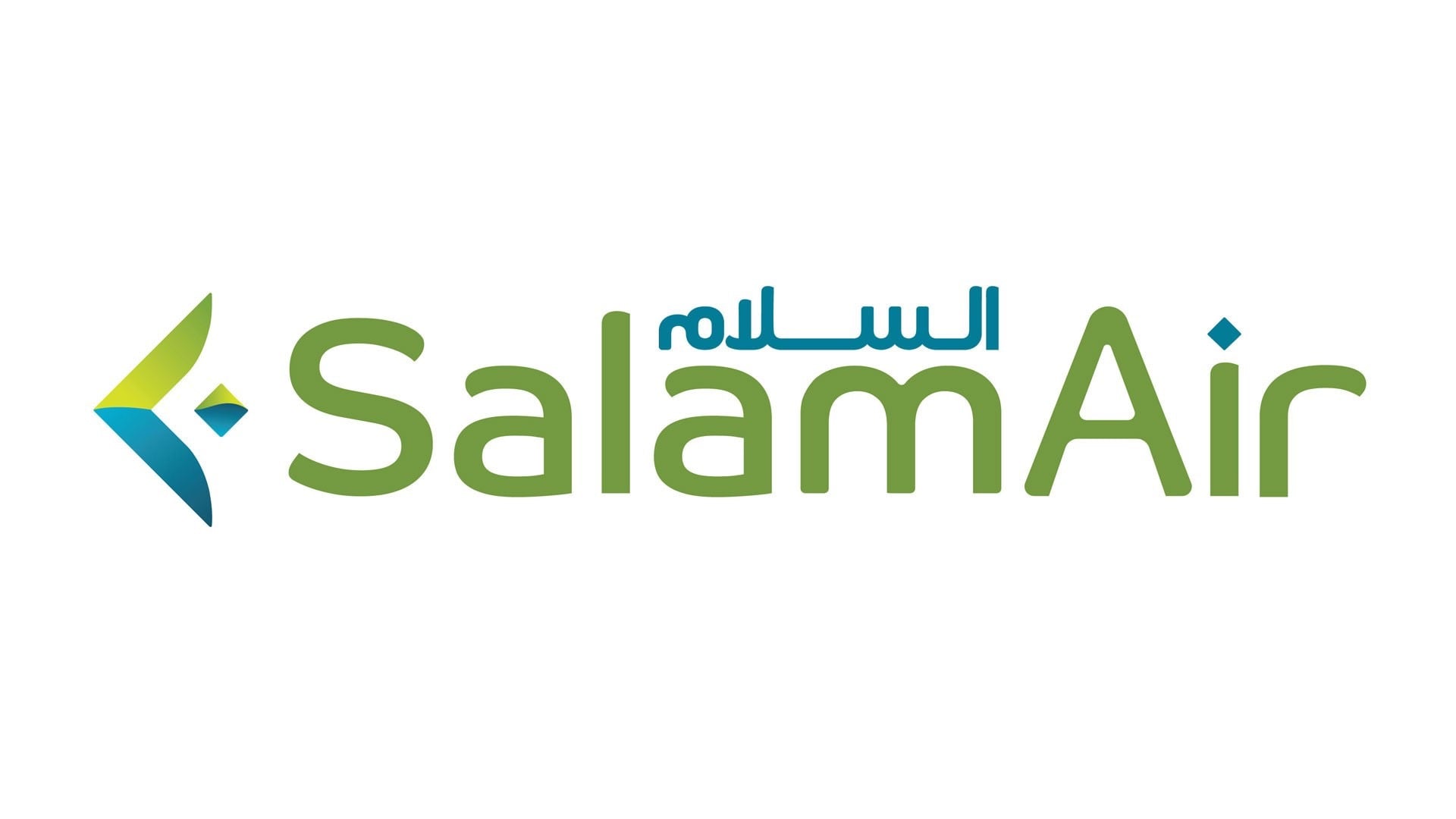طيران السلام يعلن وظائف شاغرة