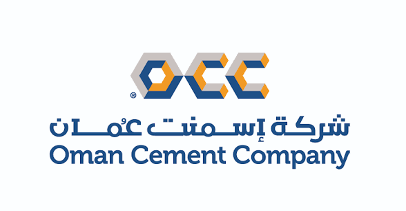 شركة إسمنت عمان تعلن وظيفة شاغرة