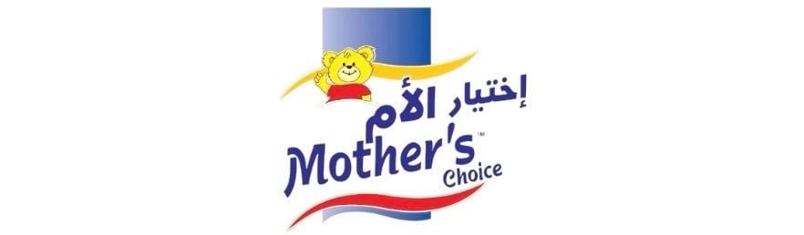 شركة عمان يورو للصناعات الغذائية تعلن وظيفة شاغرة
