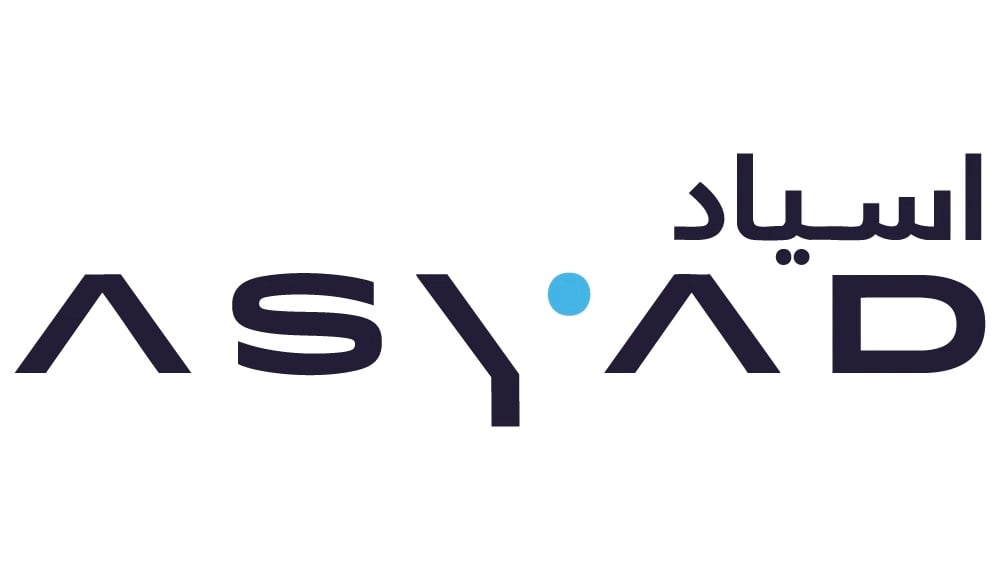 مجموعة أسياد تعلن وظائف شاغرة