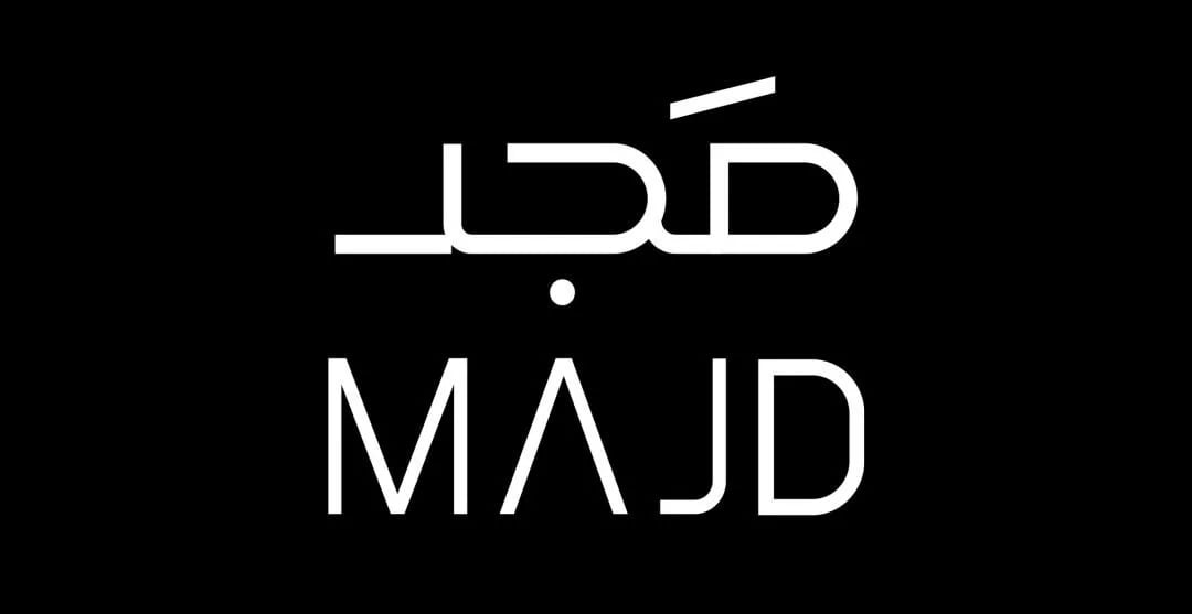 شركة مجد تعلن وظائف شاغرة