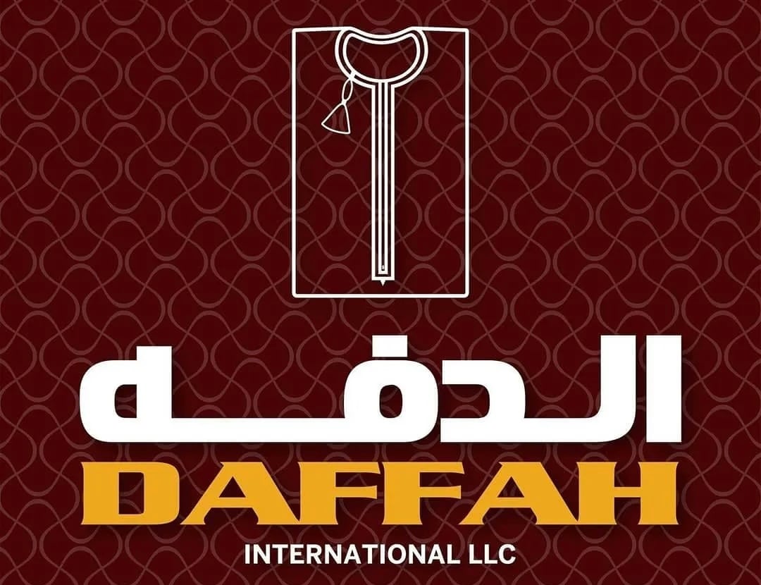 شركة الدفة الدولية تعلن وظيفة شاغرة