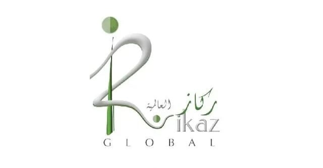 شركة ركاز العالمية تعلن وظائف شاغرة