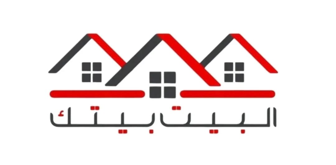 شركة البيت بيتك تعلن وظيفة شاغرة