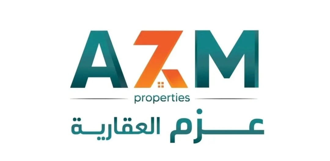 شركة عزم العقارية تعلن وظيفة شاغرة