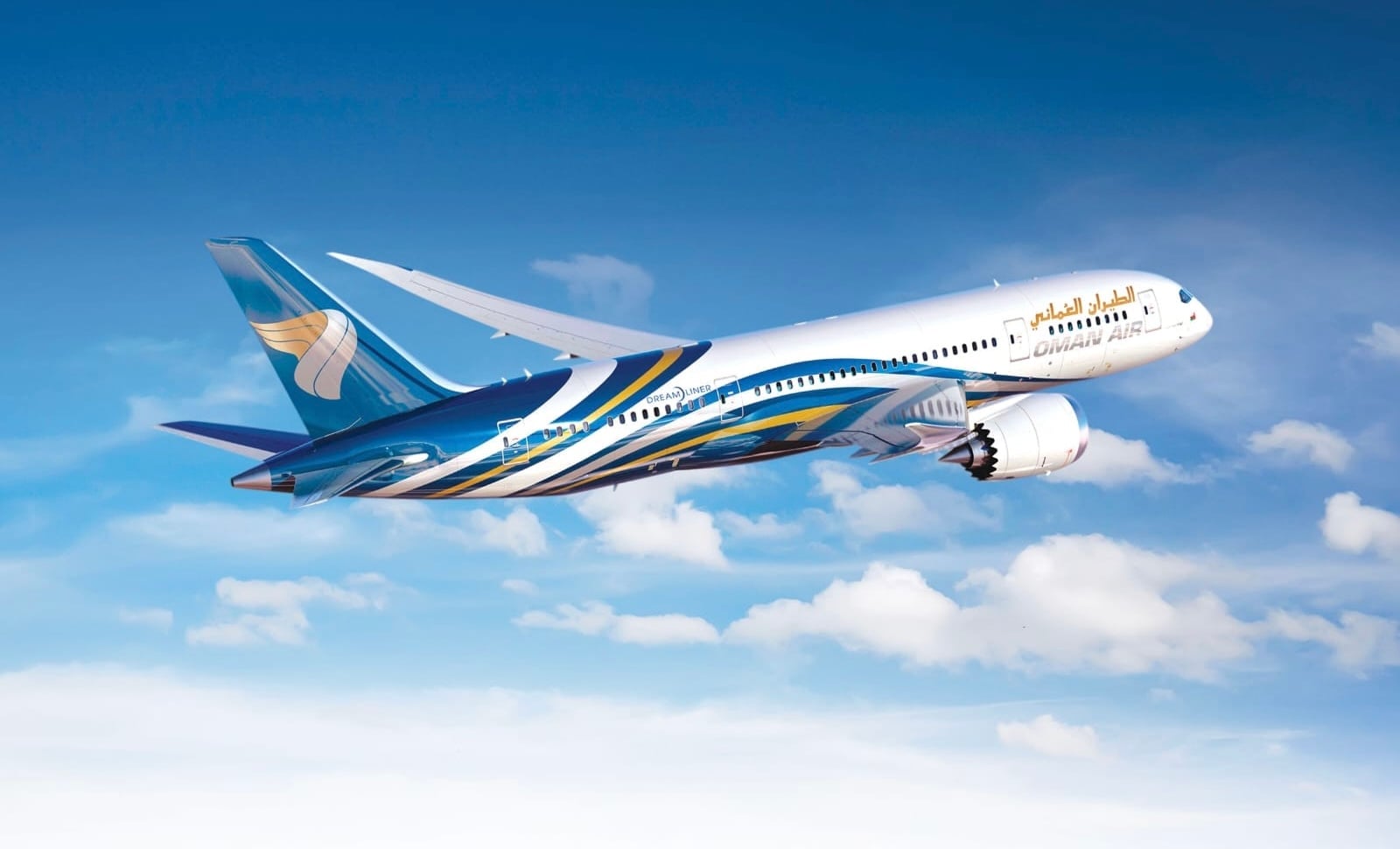 Oman Air Strengthens Focus on Guest Experience, Announces Recruitment Drive for New Chief-Level Role