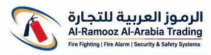 شركة الرموز العربية للتجارة تعلن وظيفة شاغرة