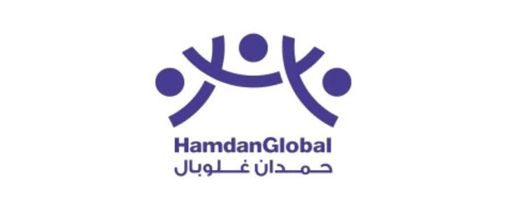 شركة حمدان غلوبال تعلن فرصة تدريبية