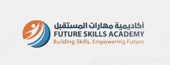 أكاديمية مهارات المستقبل تعلن فرصة تدريبية
