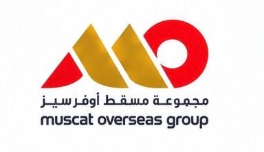 مجموعة مسقط أوفرسيز تعلن وظيفة شاغرة