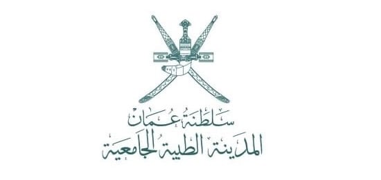 المدينة الطبية الجامعية تعلن وظائف شاغرة