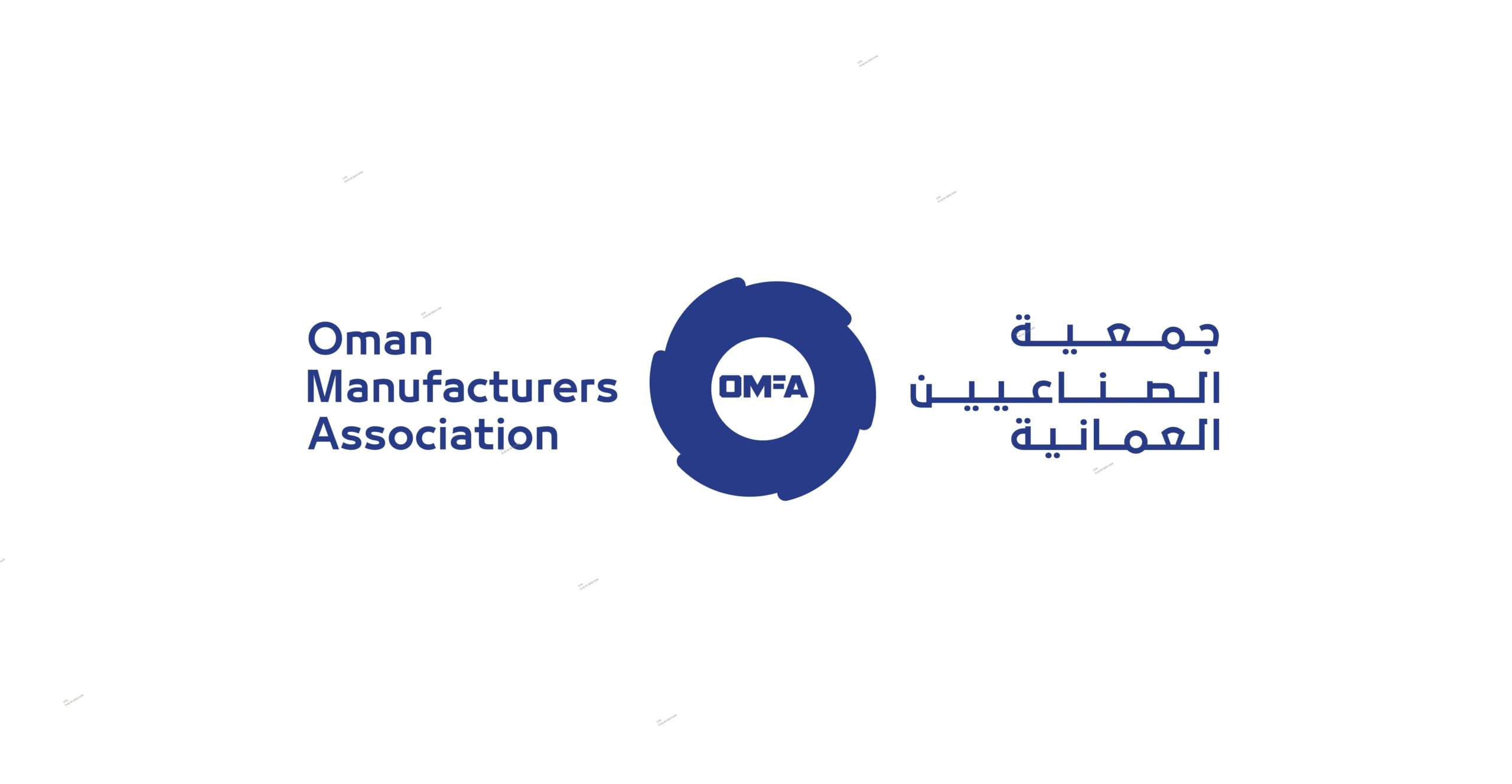 جمعية الصناعيين العمانية تعلن وظيفة شاغرة
