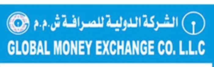 الشركة الدولية للصرافة تعلن وظائف شاغرة