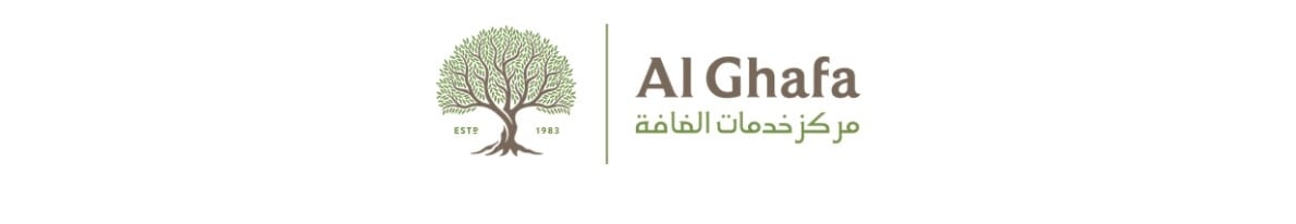 مركز خدمات الغافة يعلن وظيفة شاغرة