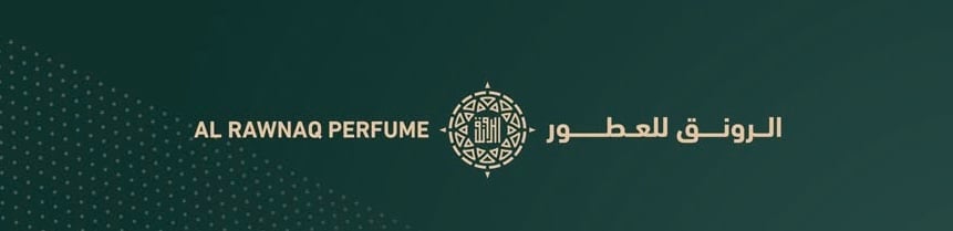 شركة الرونق للعطور تعلن وظيفة شاغرة
