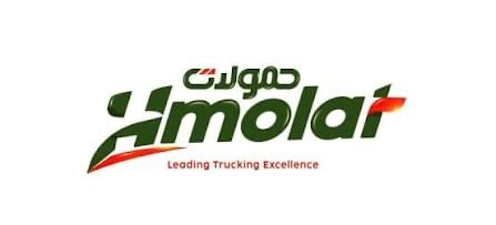 شركة حمولات تعلن وظيفة شاغرة