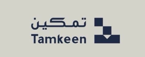 شركة تمكين تعلن وظيفة شاغرة