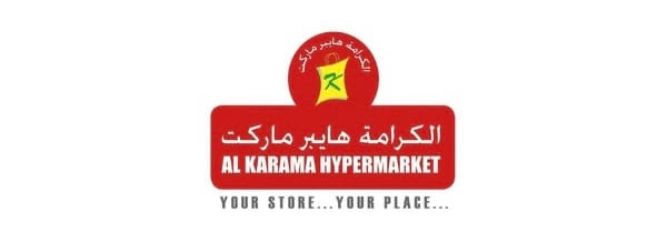 الكرامة هايبر ماركت يعلن وظيفة شاغرة