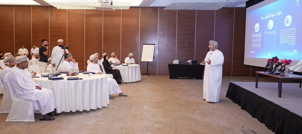 بدء تطبيق منظومة الترقية الجديدة للموظفين العُمانيين المدنيين