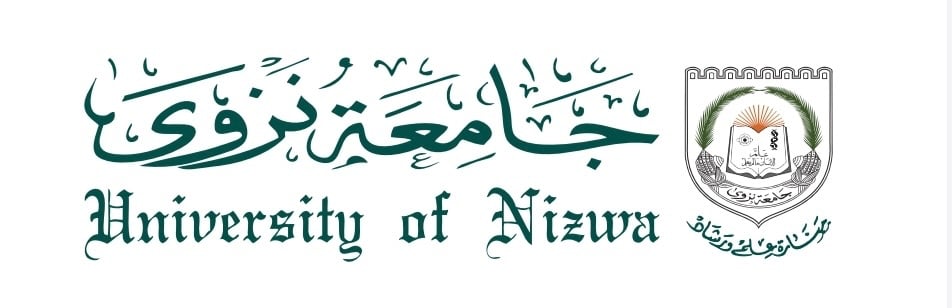 جامعة نزوى تعلن وظائف شاغرة