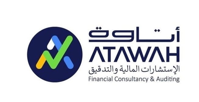 شركة أتاوة للاستشارات المالية والتدقيق تعلن وظيفة شاغرة