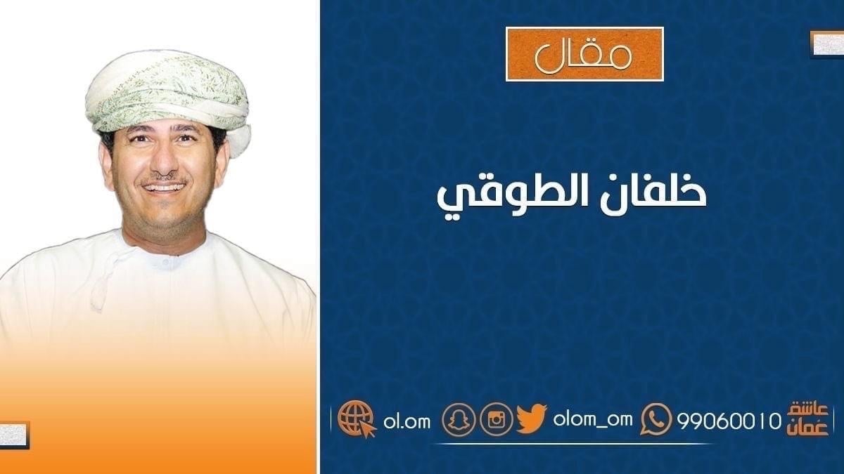 مبادرة مقترحة للتكامل الحكومي