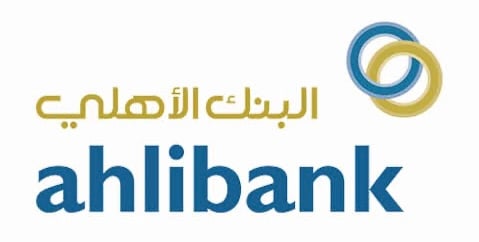 البنك الأهلي يعلن برنامج “همم” للخريجين