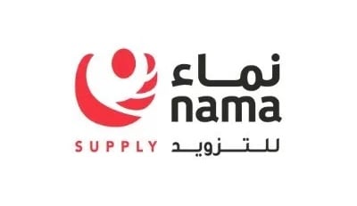 شركة نماء للتزويد تعلن وظيفة شاغرة