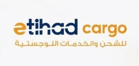 شركة الاتحاد للشحن والخدمات اللوجستية تعلن وظيفة شاغرة