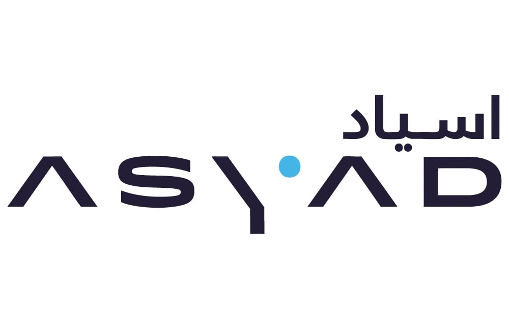 مجموعة أسياد تعلن وظيفة شاغرة