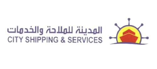 شركة المدينة للملاحة والخدمات تعلن وظيفة شاغرة