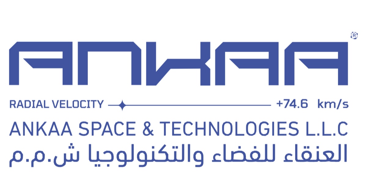 شركة العنقاء للفضاء والتكنولوجيا تعلن وظائف شاغرة