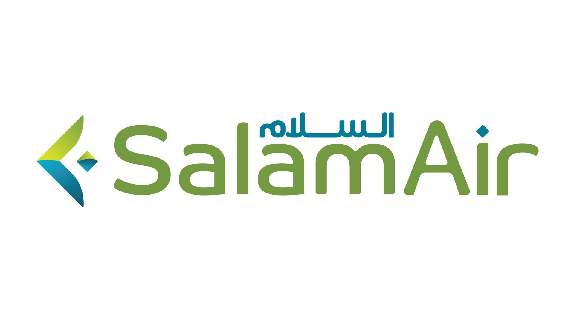 طيران السلام يعلن وظائف شاغرة
