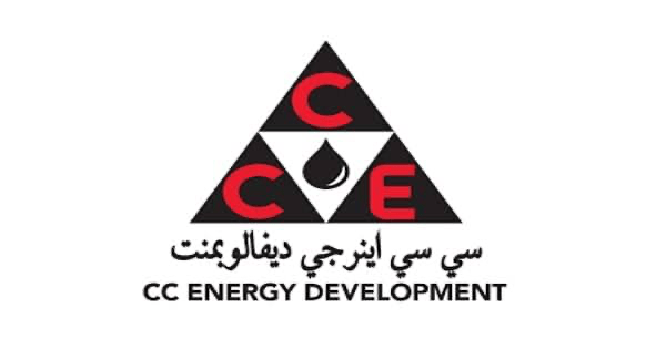 شركة سي سي إينرجي ديفالوبمنت تعلن وظائف شاغرة