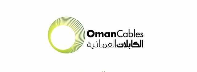 شركة الكابلات العمانية تعلن فرصة تدريبية
