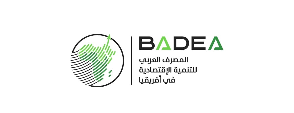 المصرف العربي للتنمية الاقتصادية يعلن وظائف شاغرة