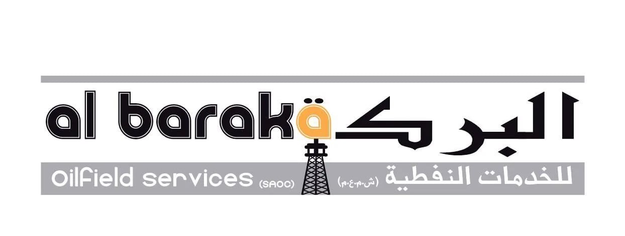 شركة البركة للخدمات النفطية تعلن وظائف شاغرة