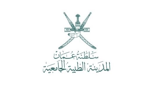 المدينة الطبية الجامعية تعلن 12 وظيفة شاغرة