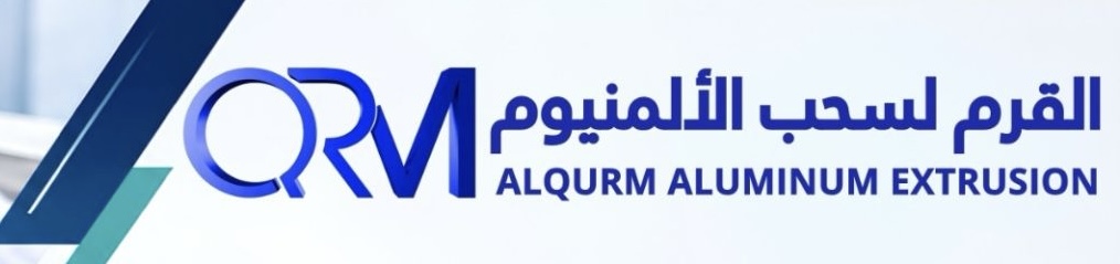 شركة القرم لسحب الألمنيوم تعلن وظيفة شاغرة