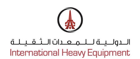الشركة الدولية للمعدات الثقيلة تعلن وظيفة شاغرة