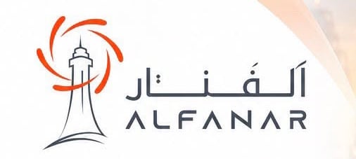 شركة الفنار تعلن وظيفة شاغرة