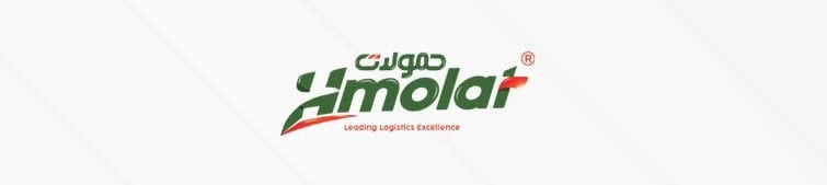 شركة حمولات تعلن وظيفة شاغرة