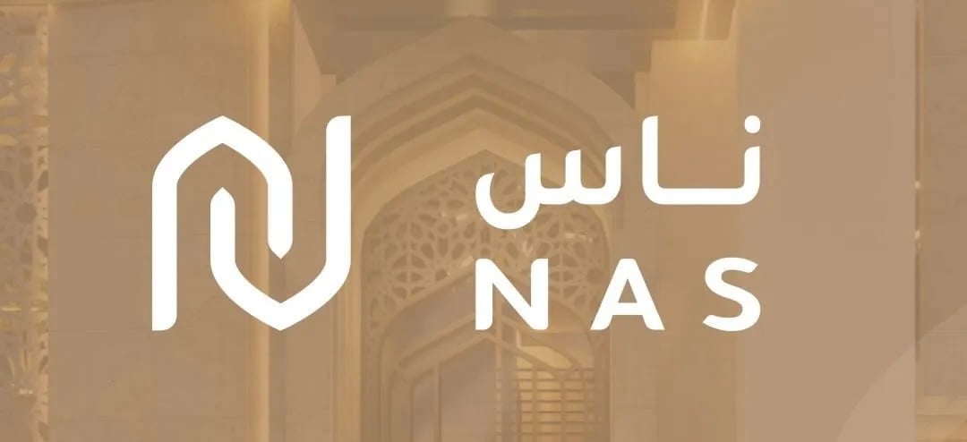 شركة ناس للاستشارات الهندسية تعلن وظيفة شاغرة