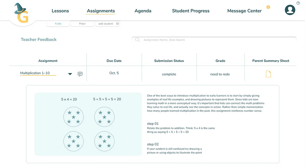 ViewLessons2