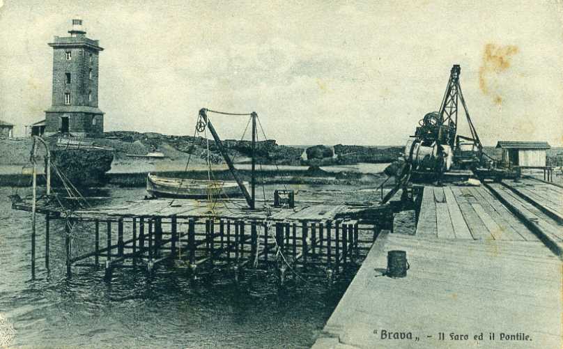 White Pearl of Indian Ocean