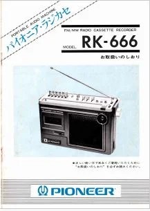 PIONEER RK-666 Radio Original Instruction Manual PDF File - Old 