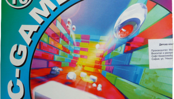 Wave Ball root_revision Game Cover