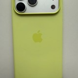 iPhone 17 Pro Max Apple純正シリコンケース レビュー|返品した理由とテックウーブンとの比較
