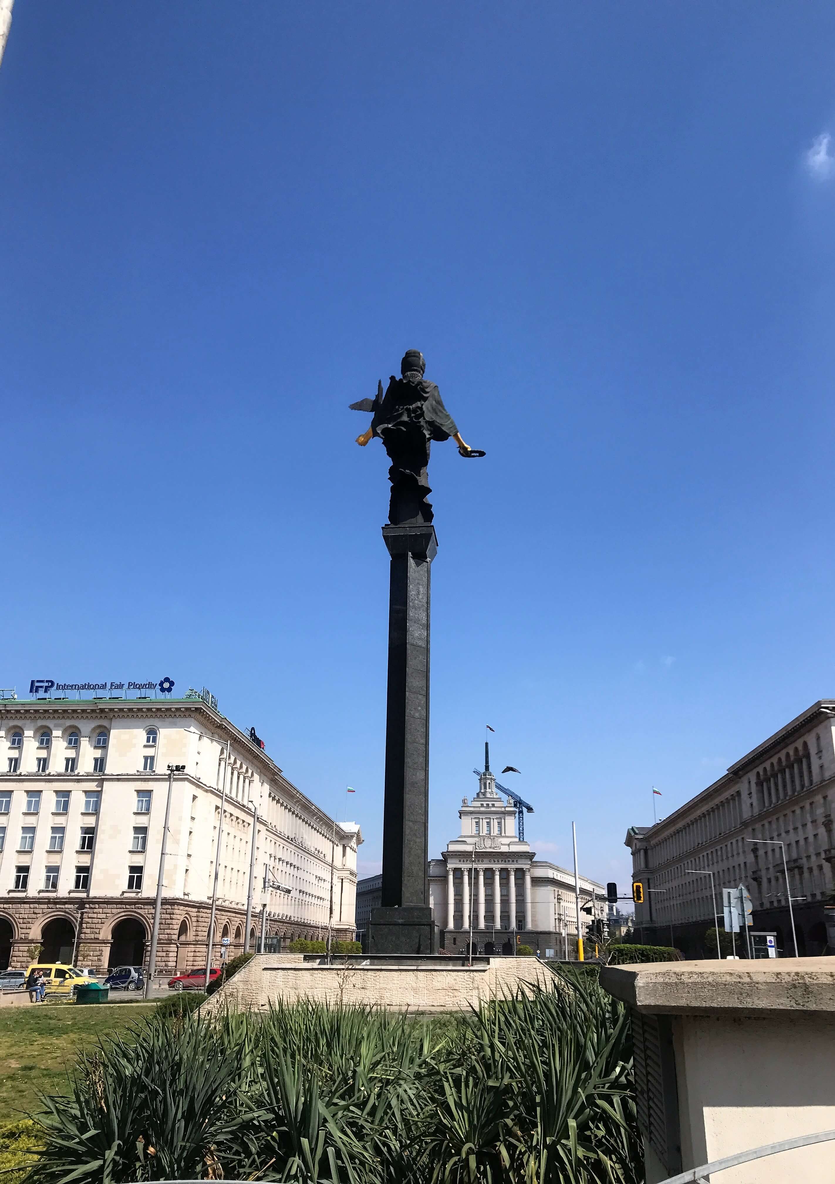 Символ города